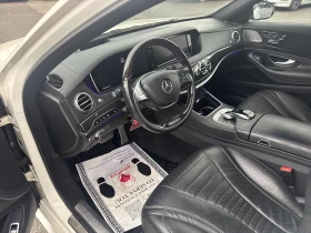 Mercedes-Benz S 550 S 550 / 360 / Distornic / Карфакс / Лизинг | Auto.bg — изображение 5 Mercedes-Benz S 550 S 550 / 360 / Distornic / Карфакс / Лизинг | Auto.bg — изображение 5