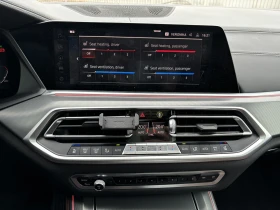 BMW X5 xDrive30d - 39500 € / 77255.29 лв. - 87002394 13 | Car24.bg BMW X5 xDrive30d - 39500 € / 77255.29 лв. - 87002394 13