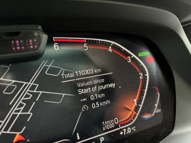 BMW X5 xDrive30d - 39500 € / 77255.29 лв. - 87002394 11 | Car24.bg BMW X5 xDrive30d - 39500 € / 77255.29 лв. - 87002394 11