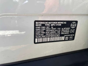 BMW X5 * xDrive40i * CARFAX * ЦЕНА ДО БГ | Auto.bg — изображение 12 BMW X5 * xDrive40i * CARFAX * ЦЕНА ДО БГ | Auto.bg — изображение 12