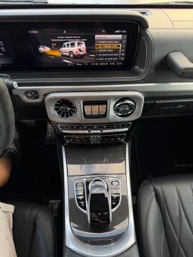 Mercedes-Benz G 63 AMG CARBON Exclusive Alcantara Обдухване Черен Мат | Auto.bg — изображение 13 Mercedes-Benz G 63 AMG CARBON Exclusive Alcantara Обдухване Черен Мат | Auto.bg — изображение 13