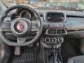 Fiat 500X 1.4турбо 170кс.4х4, автомат, евро6, камера - [17] 