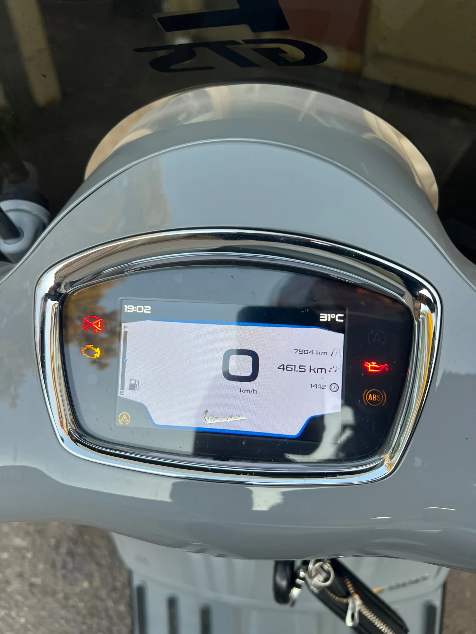 Vespa GTS 300 GTS Super Tech HPE - изображение 5 | Auto.bg Vespa GTS 300 GTS Super Tech HPE - изображение 5