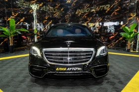 Mercedes-Benz S 560 LONG MAYBACH LED ПАНО BURM 3XTV ЛИЗИНГ 100% | Auto.bg — изображение 3 Mercedes-Benz S 560 LONG MAYBACH LED ПАНО BURM 3XTV ЛИЗИНГ 100% | Auto.bg — изображение 3