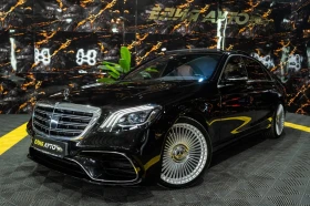 Mercedes-Benz S 560 LONG MAYBACH LED ПАНО BURM 3XTV ЛИЗИНГ 100% | Auto.bg — изображение 4 Mercedes-Benz S 560 LONG MAYBACH LED ПАНО BURM 3XTV ЛИЗИНГ 100% | Auto.bg — изображение 4