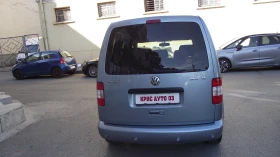 VW Caddy 1.6.i.102.k.c.STYLE.5.100 к.м. | Auto.bg — изображение 4 VW Caddy 1.6.i.102.k.c.STYLE.5.100 к.м. | Auto.bg — изображение 4