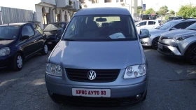 VW Caddy 1.6.i.102.k.c.STYLE.5.100 к.м. | Auto.bg — изображение 8 VW Caddy 1.6.i.102.k.c.STYLE.5.100 к.м. | Auto.bg — изображение 8