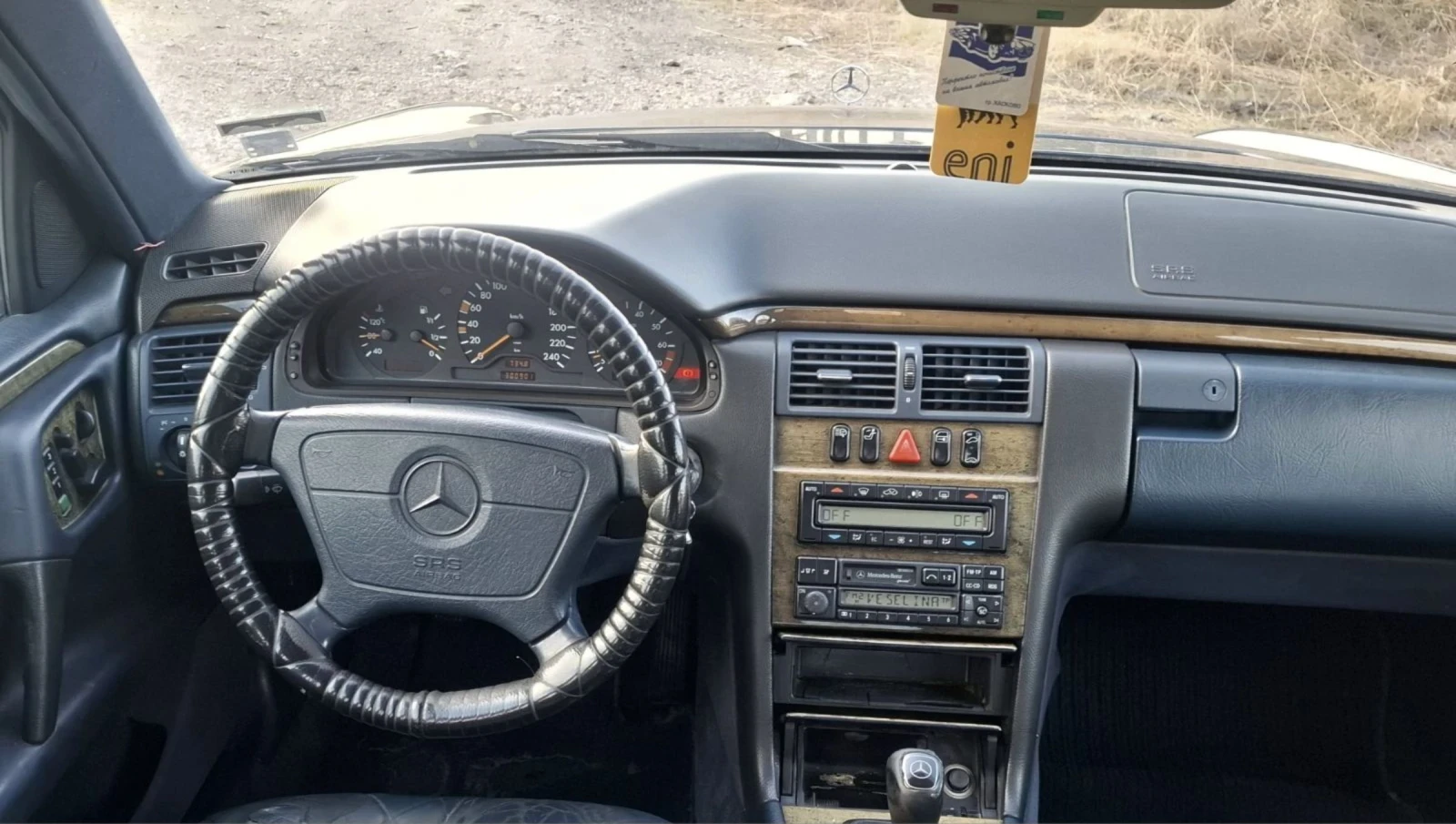Mercedes-Benz E 200 2.0 LPG - изображение 7 | Auto.bg Mercedes-Benz E 200 2.0 LPG - изображение 7