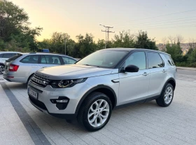 Land Rover Discovery Sport TD4/4x4/9ZF | Auto.bg — изображение 5 Land Rover Discovery Sport TD4/4x4/9ZF | Auto.bg — изображение 5