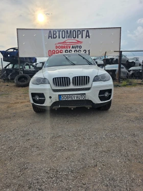 BMW X6 на части