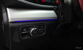 Mercedes-Benz GLE 300 4Matic | ПАНО | Подгреви | Обдухване | | Auto.bg — изображение 17 Mercedes-Benz GLE 300 4Matic | ПАНО | Подгреви | Обдухване | | Auto.bg — изображение 17