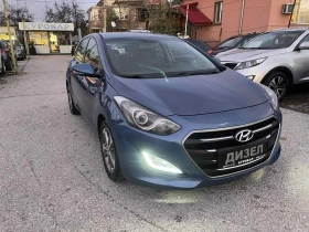 Hyundai I30 1.6CRDI-FACELIFT-ЛИЗИНГ - 13400 лв. / 6851.31 € - 71905901 3 | Car24.bg Hyundai I30 1.6CRDI-FACELIFT-ЛИЗИНГ - 13400 лв. / 6851.31 € - 71905901 3