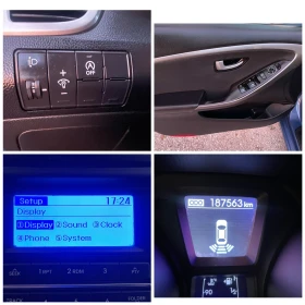 Hyundai I30 1.6CRDI-FACELIFT-ЛИЗИНГ - 13400 лв. / 6851.31 € - 71905901 16 | Car24.bg Hyundai I30 1.6CRDI-FACELIFT-ЛИЗИНГ - 13400 лв. / 6851.31 € - 71905901 16