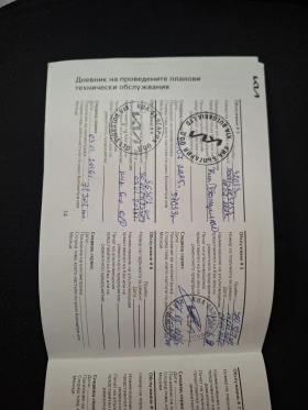 Kia Ceed 1.5 T-gdi Comfort Гаранция - 29990 лв. / 15333.64 € - 76655682 12 | Car24.bg Kia Ceed 1.5 T-gdi Comfort Гаранция - 29990 лв. / 15333.64 € - 76655682 12