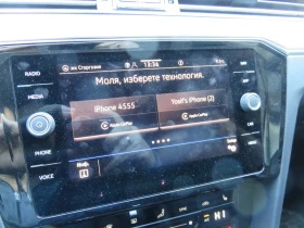 VW Passat Elegance 2.0 TDI SCR DSG - 64900 лв. / 33182.84 € - 31739559 14 | Car24.bg VW Passat Elegance 2.0 TDI SCR DSG - 64900 лв. / 33182.84 € - 31739559 14