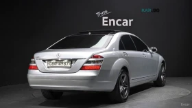 Mercedes-Benz S 350 LONG* КОЖА* НАВИ* ПАНО* ОБДУХВ | Auto.bg — изображение 2 Mercedes-Benz S 350 LONG* КОЖА* НАВИ* ПАНО* ОБДУХВ | Auto.bg — изображение 2