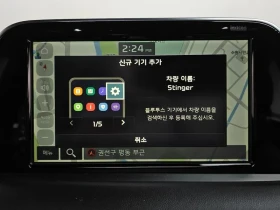 Kia Stinger 3.3 TURBO AWD GT | Auto.bg — изображение 15 Kia Stinger 3.3 TURBO AWD GT | Auto.bg — изображение 15