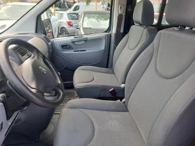 Peugeot Expert 2.0 HDI - 5999 € / 11733.02 лв. - 10830214 9 | Car24.bg Peugeot Expert 2.0 HDI - 5999 € / 11733.02 лв. - 10830214 9