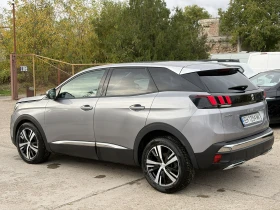 Peugeot 3008 1.5 HDI * i-COCKPIT * Ambient * Carplay | Auto.bg — изображение 7 Peugeot 3008 1.5 HDI * i-COCKPIT * Ambient * Carplay | Auto.bg — изображение 7