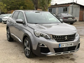 Peugeot 3008 1.5 HDI * i-COCKPIT * Ambient * Carplay | Auto.bg — изображение 3 Peugeot 3008 1.5 HDI * i-COCKPIT * Ambient * Carplay | Auto.bg — изображение 3
