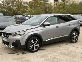 Peugeot 3008 1.5 HDI * i-COCKPIT * Ambient * Carplay | Auto.bg — изображение 9 Peugeot 3008 1.5 HDI * i-COCKPIT * Ambient * Carplay | Auto.bg — изображение 9