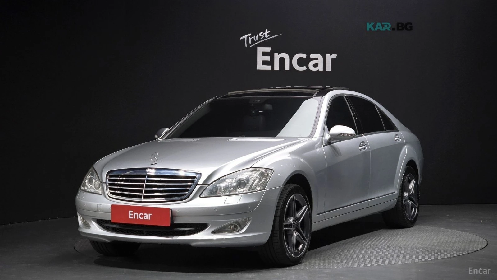 Mercedes-Benz S 350 LONG* КОЖА* НАВИ* ПАНО* ОБДУХВ | Auto.bg — изображение 1 Mercedes-Benz S 350 LONG* КОЖА* НАВИ* ПАНО* ОБДУХВ | Auto.bg — изображение 1