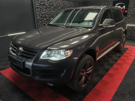 VW Touareg 3.0 V6 TDI ПРУЖИНИ* ОБСЛУЖЕН* РЕГР* ТЕГЛИЧ - Car24.bg VW Touareg 3.0 V6 TDI ПРУЖИНИ* ОБСЛУЖЕН* РЕГР* ТЕГЛИЧ