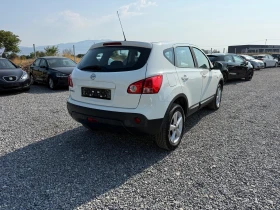 Nissan Qashqai 1.6 I EVRO 4 | Auto.bg — изображение 6 Nissan Qashqai 1.6 I EVRO 4 | Auto.bg — изображение 6