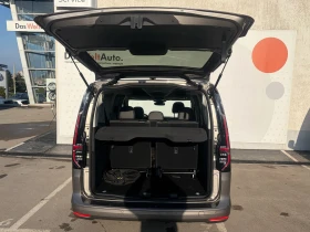 VW Caddy Style Maxi eHybrid 7 места - 39800 € / 77842.03 лв. - 63321367 10 | Car24.bg VW Caddy Style Maxi eHybrid 7 места - 39800 € / 77842.03 лв. - 63321367 10