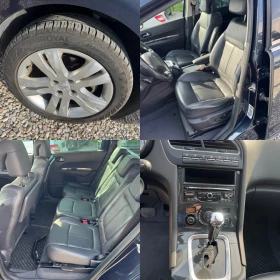 Peugeot 5008 Millesim 200 / Кожа / Подгрев / Дистроник - 5500 € / 10757.07 лв. - 10880213 10 | Car24.bg Peugeot 5008 Millesim 200 / Кожа / Подгрев / Дистроник - 5500 € / 10757.07 лв. - 10880213 10