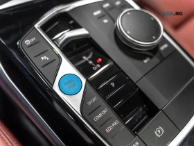 BMW i4 АвтоКредит * (ЦЕНА ДО БГ) | Auto.bg — изображение 13 BMW i4 АвтоКредит * (ЦЕНА ДО БГ) | Auto.bg — изображение 13