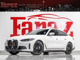 BMW i4 АвтоКредит * (ЦЕНА ДО БГ)