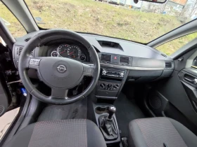 Opel Meriva Мини-ван - 1850 € - 45105697 5 | Car24.bg Opel Meriva Мини-ван - 1850 € - 45105697 5