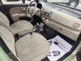 Nissan Micra 1.2 бензин Италия | Auto.bg — изображение 10 Nissan Micra 1.2 бензин Италия | Auto.bg — изображение 10