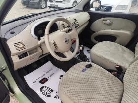 Nissan Micra 1.2 бензин Италия | Auto.bg — изображение 9 Nissan Micra 1.2 бензин Италия | Auto.bg — изображение 9