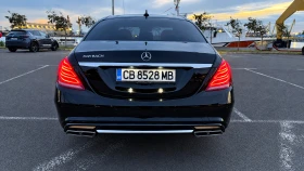 Mercedes-Benz S 350 BlueTEC Long AMG ПАКЕТ MAYBACH ВИЗИЯ - 21999 € - 97799222 7 | Car24.bg Mercedes-Benz S 350 BlueTEC Long AMG ПАКЕТ MAYBACH ВИЗИЯ - 21999 € - 97799222 7