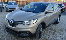 Renault Kadjar 1.2i, AUTOMAT, NAVI, CAMERA, KEYLESS - 10990 € / 21494.57 лв. - 59458323 3 | Car24.bg Renault Kadjar 1.2i, AUTOMAT, NAVI, CAMERA, KEYLESS - 10990 € / 21494.57 лв. - 59458323 3
