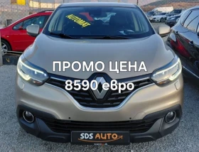 Снимка Renault Kadjar