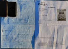 Renault Kadjar 1.2i, AUTOMAT, NAVI, CAMERA, KEYLESS - 10990 € / 21494.57 лв. - 59458323 17 | Car24.bg Renault Kadjar 1.2i, AUTOMAT, NAVI, CAMERA, KEYLESS - 10990 € / 21494.57 лв. - 59458323 17