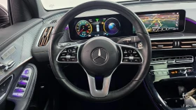 Mercedes-Benz EQC 400 4Matic | Auto.bg — изображение 7 Mercedes-Benz EQC 400 4Matic | Auto.bg — изображение 7