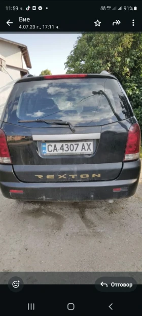 SsangYong Rexton undefined | Auto.bg — изображение 2 SsangYong Rexton undefined | Auto.bg — изображение 2