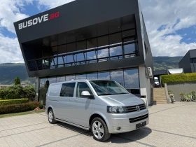 VW Transporter 2.0TDI Товаропътнически 5-местен Long Клима