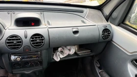 Renault Kangoo 1, 9 DTI World Series  | Mobile.bg — малка снимка 6