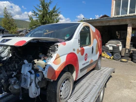 Peugeot Bipper 1.3MULTYJET // 3Броя