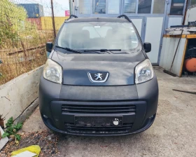 Peugeot Bipper - 2700 € - 23382354 4 | Car24.bg Peugeot Bipper - 2700 € - 23382354 4