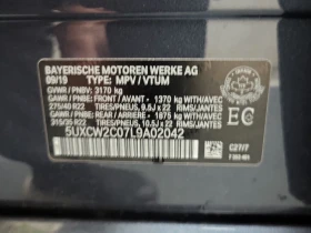 BMW X7 * XDRIVE40I * CARFAX * БЕЗ ПЪРВОНАЧАЛНА ВНОСКА - 65200 лв. / 33336.23 € - 79592243 15 | Car24.bg BMW X7 * XDRIVE40I * CARFAX * БЕЗ ПЪРВОНАЧАЛНА ВНОСКА - 65200 лв. / 33336.23 € - 79592243 15