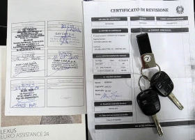 Lexus RX 400h/Ambassador - 8350 € / 16331.18 лв. - 84484214 16 | Car24.bg Lexus RX 400h/Ambassador - 8350 € / 16331.18 лв. - 84484214 16