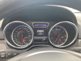 Mercedes-Benz GLE 43 AMG * CARFAX * ОПЦИЯ ЗА ФИНАНСИРАНЕ - 26900 € - 71300881 8 | Car24.bg Mercedes-Benz GLE 43 AMG * CARFAX * ОПЦИЯ ЗА ФИНАНСИРАНЕ - 26900 € - 71300881 8