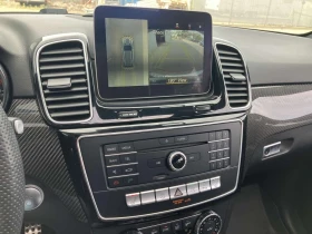 Mercedes-Benz GLE 43 AMG * CARFAX * ОПЦИЯ ЗА ФИНАНСИРАНЕ - 26900 € - 71300881 9 | Car24.bg Mercedes-Benz GLE 43 AMG * CARFAX * ОПЦИЯ ЗА ФИНАНСИРАНЕ - 26900 € - 71300881 9