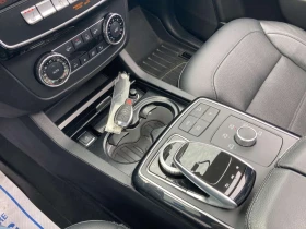 Mercedes-Benz GLE 43 AMG * CARFAX * ОПЦИЯ ЗА ФИНАНСИРАНЕ - 26900 € - 71300881 11 | Car24.bg Mercedes-Benz GLE 43 AMG * CARFAX * ОПЦИЯ ЗА ФИНАНСИРАНЕ - 26900 € - 71300881 11